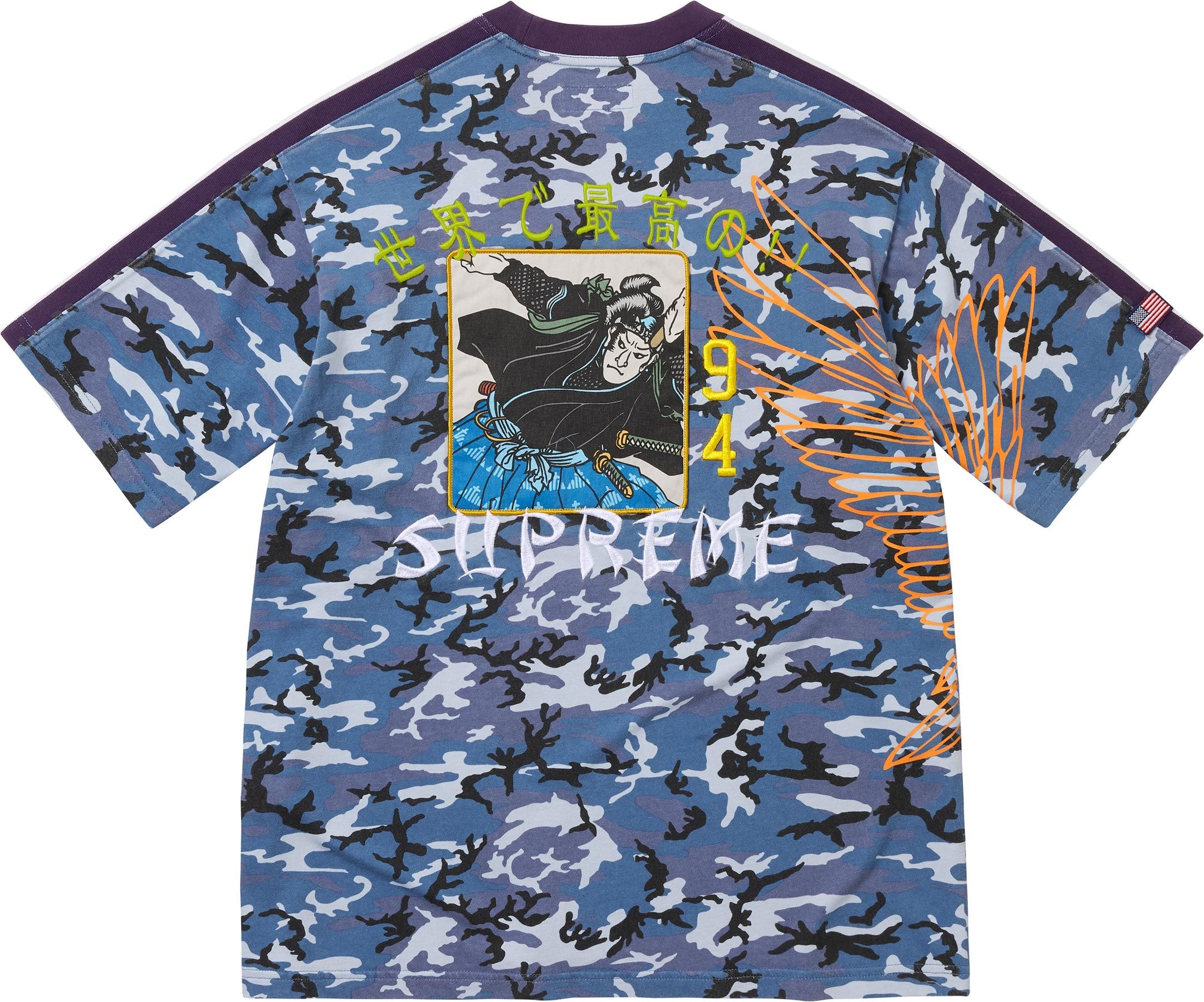 Crane S/S Top view 6